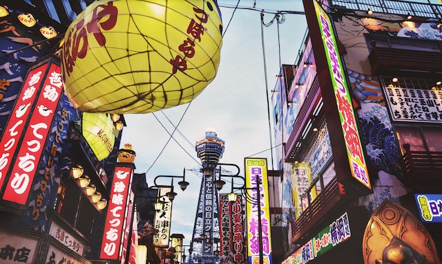 延庆日本留学生活的乐趣与探险：旅行与文化体验